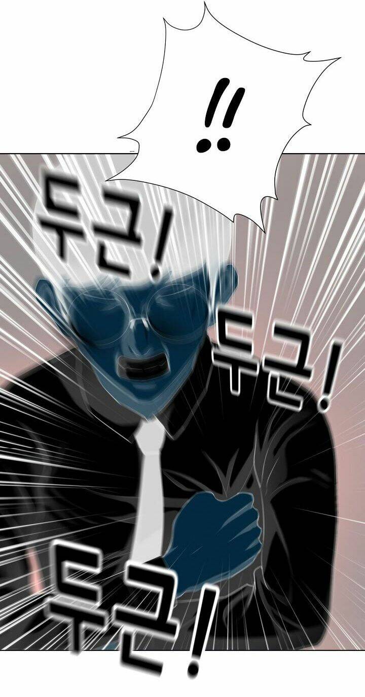 Trigger - Chapter 8 - Page 70