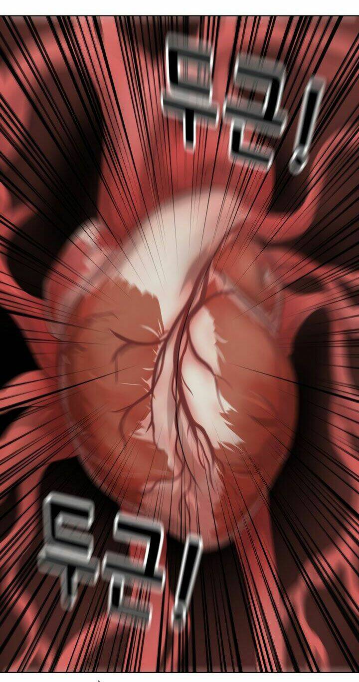 Trigger - Chapter 8 - Page 71