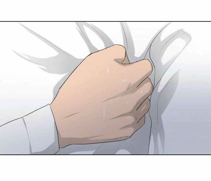 Trigger - Chapter 8 - Page 75