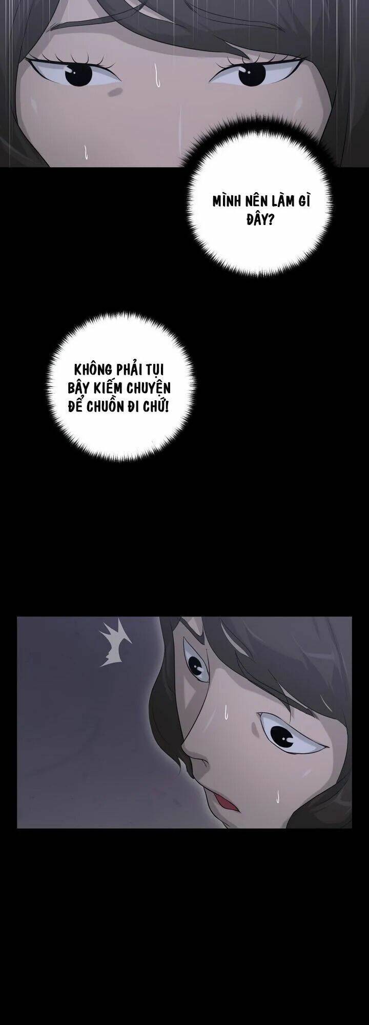 Trigger - Chapter 9 - Page 11