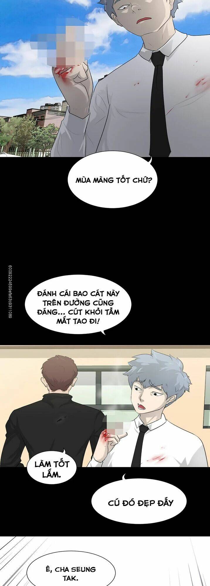 Trigger - Chapter 9 - Page 17