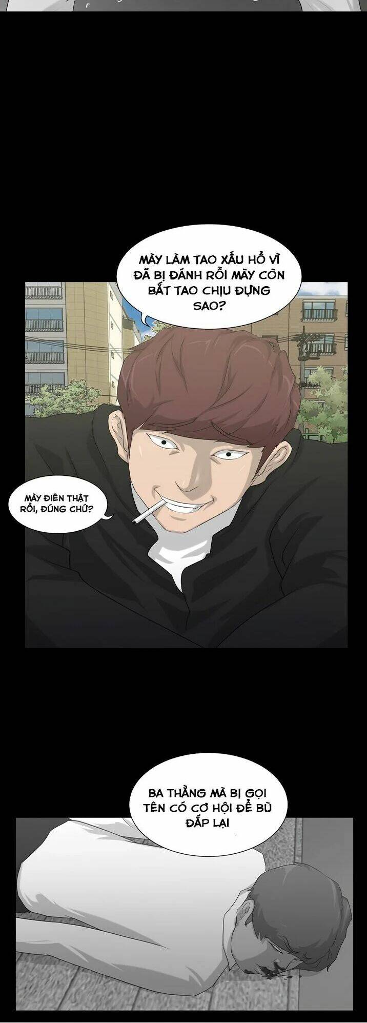 Trigger - Chapter 9 - Page 19