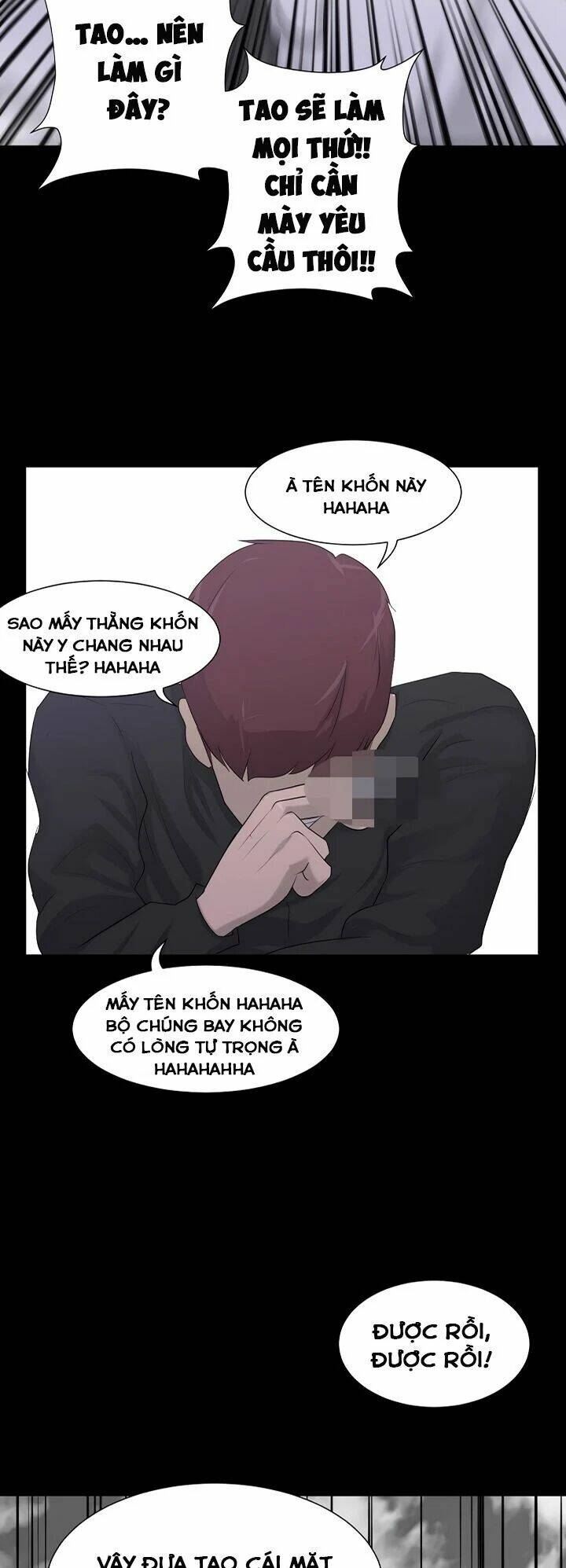 Trigger - Chapter 9 - Page 23