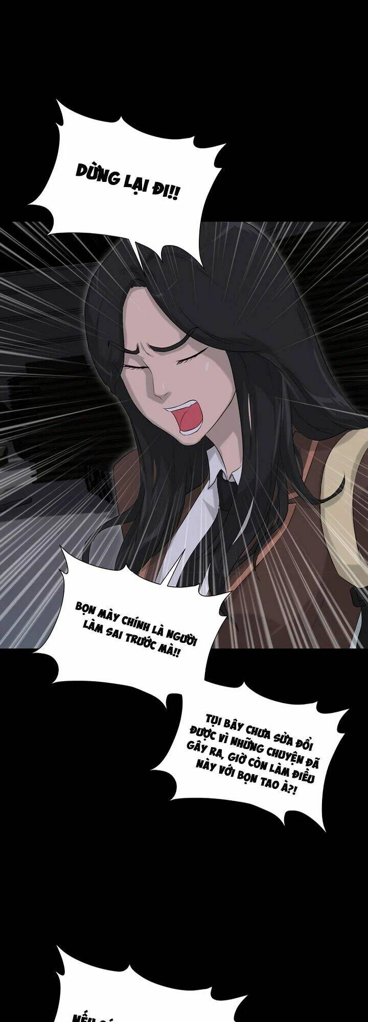 Trigger - Chapter 9 - Page 26