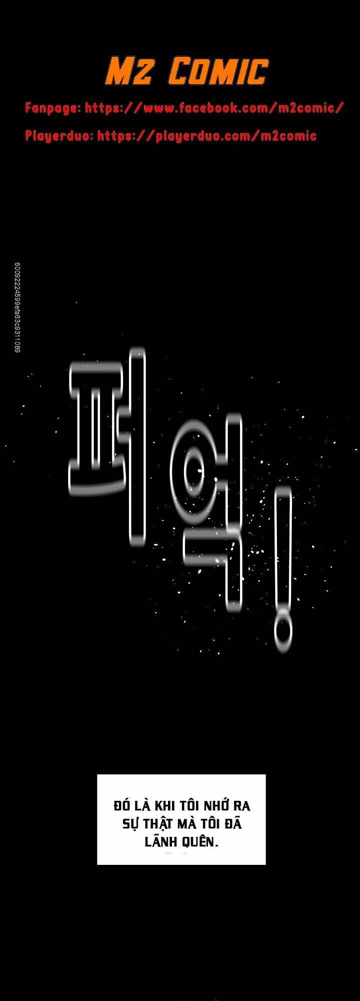 Trigger - Chapter 9 - Page 42