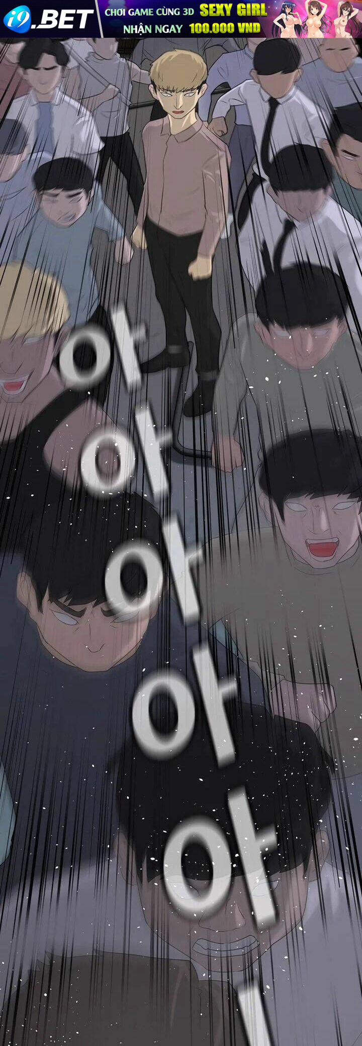 Trigger - Chapter 9 - Page 45