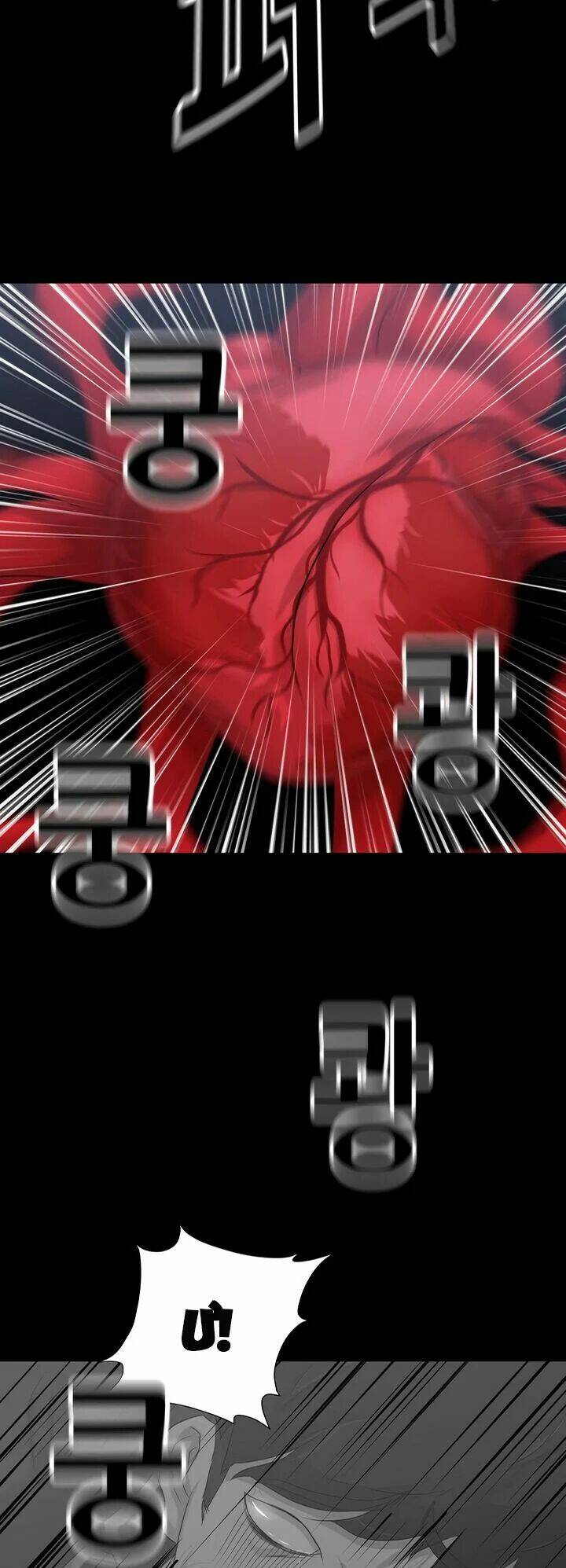 Trigger - Chapter 9 - Page 48