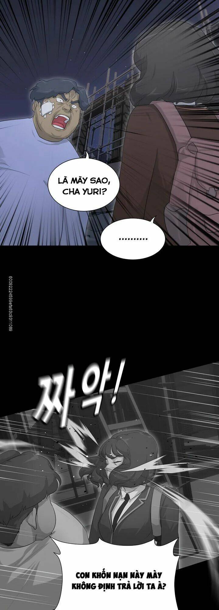 Trigger - Chapter 9 - Page 7