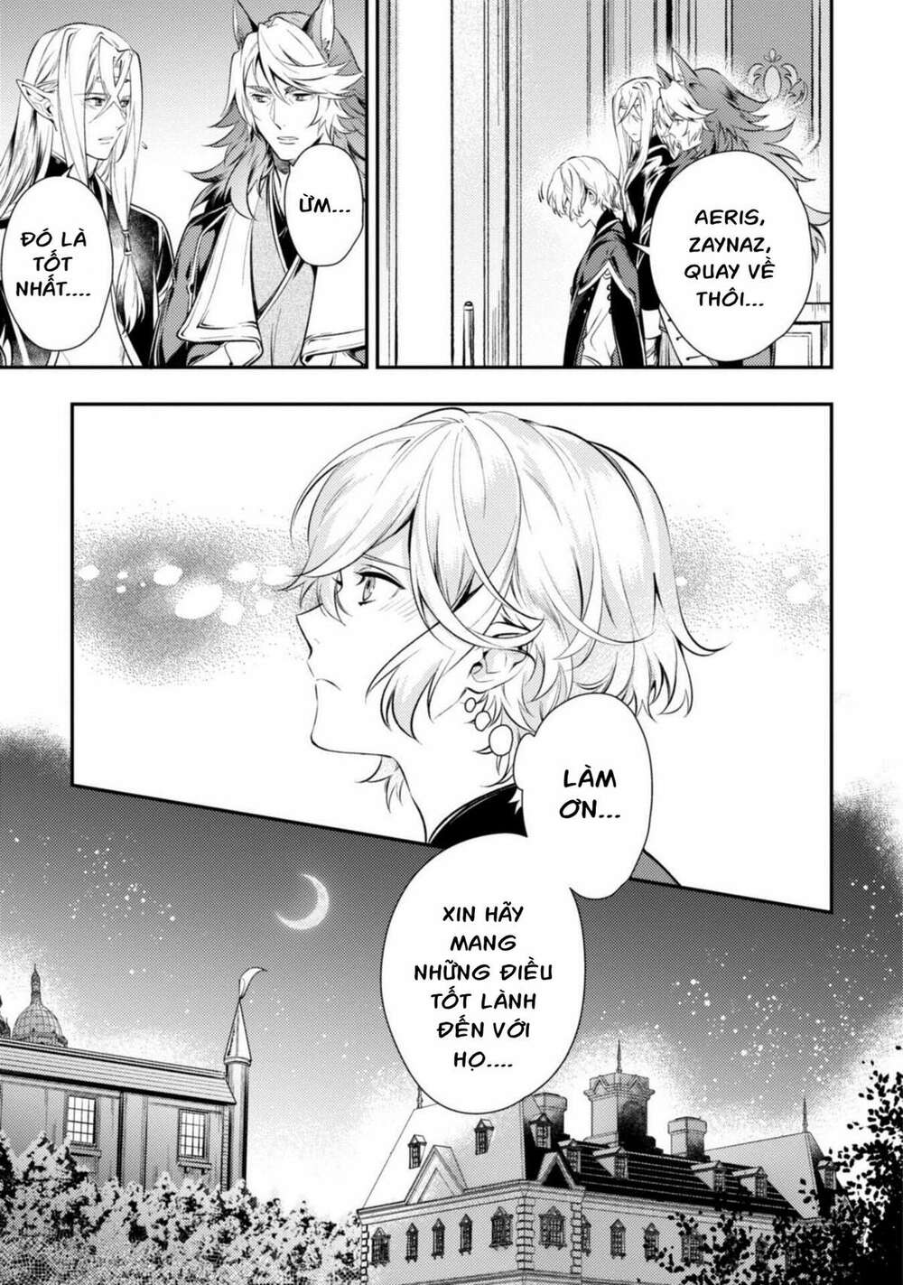 Two saints wander off in the different world - Chapter 2.2 - Page 9