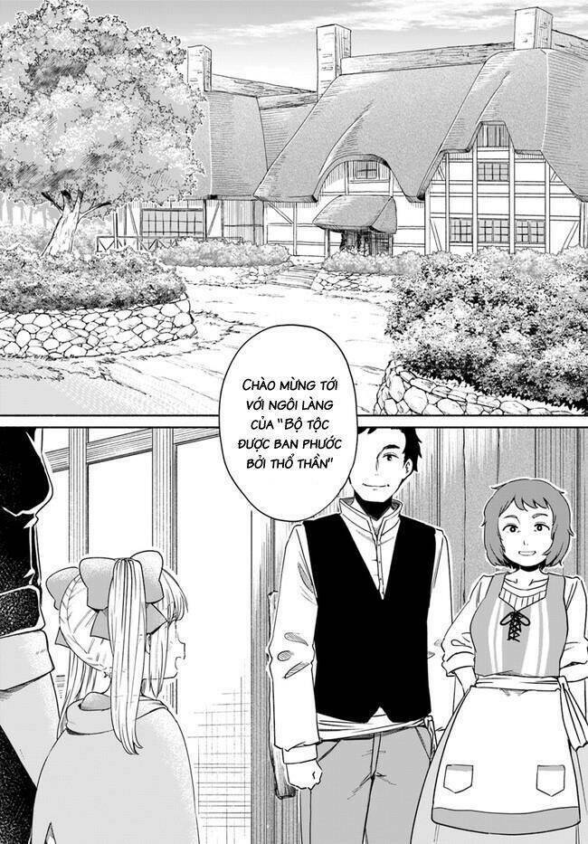 Vì con gái, ngay cả Ma Vương tôi cũng có thể đánh bại - Chapter 39 - Page 19