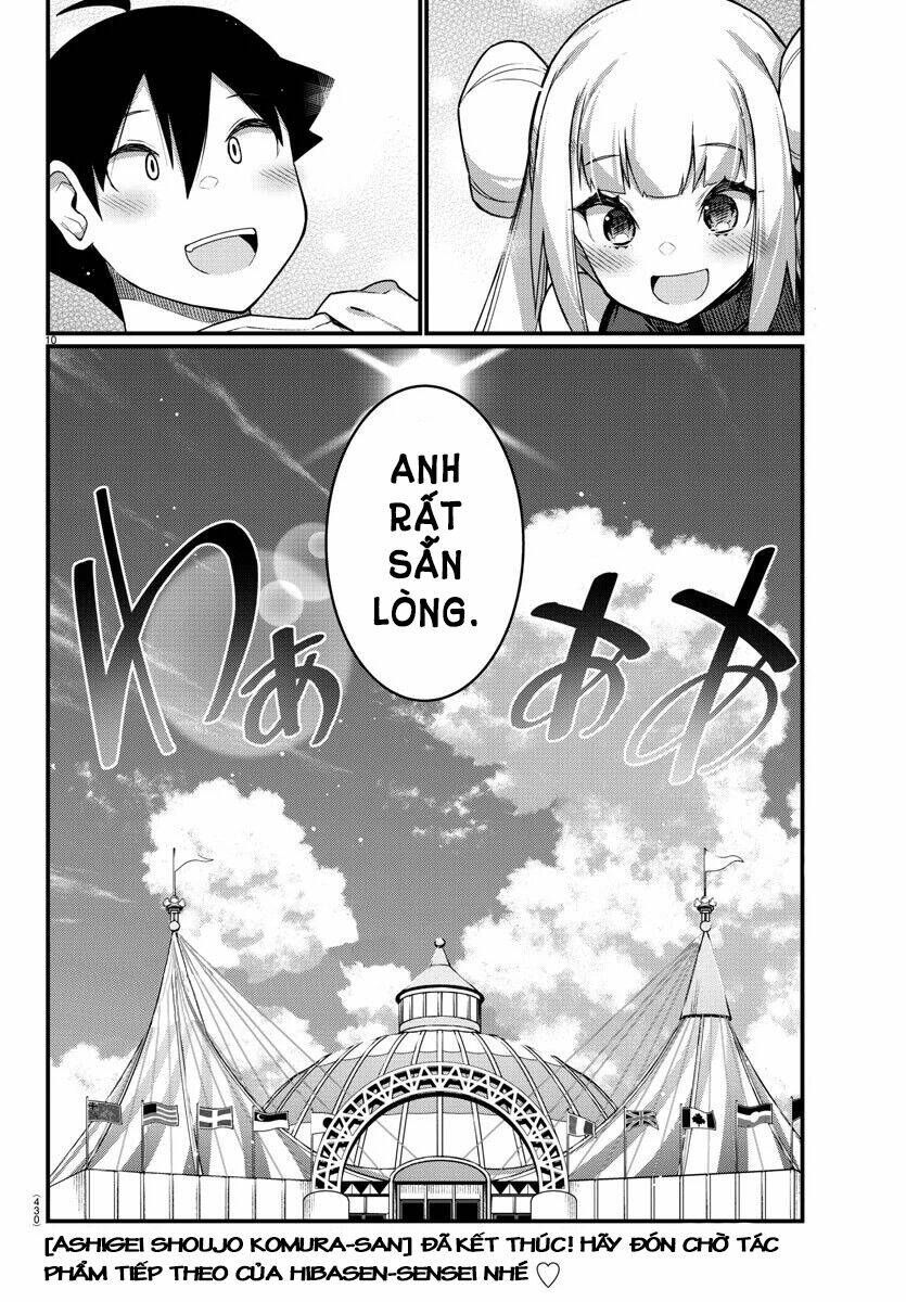 Ashigei Shoujo Komura-san - Chapter 57 - Page 10