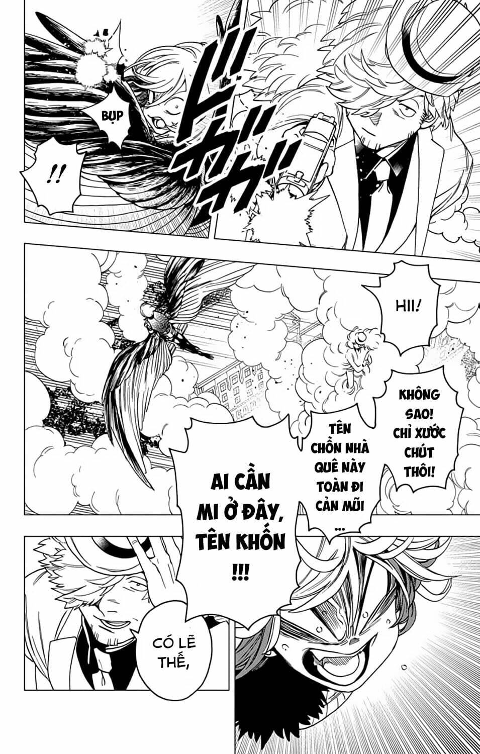 Kemono Jihen - Chapter 40 - Page 23