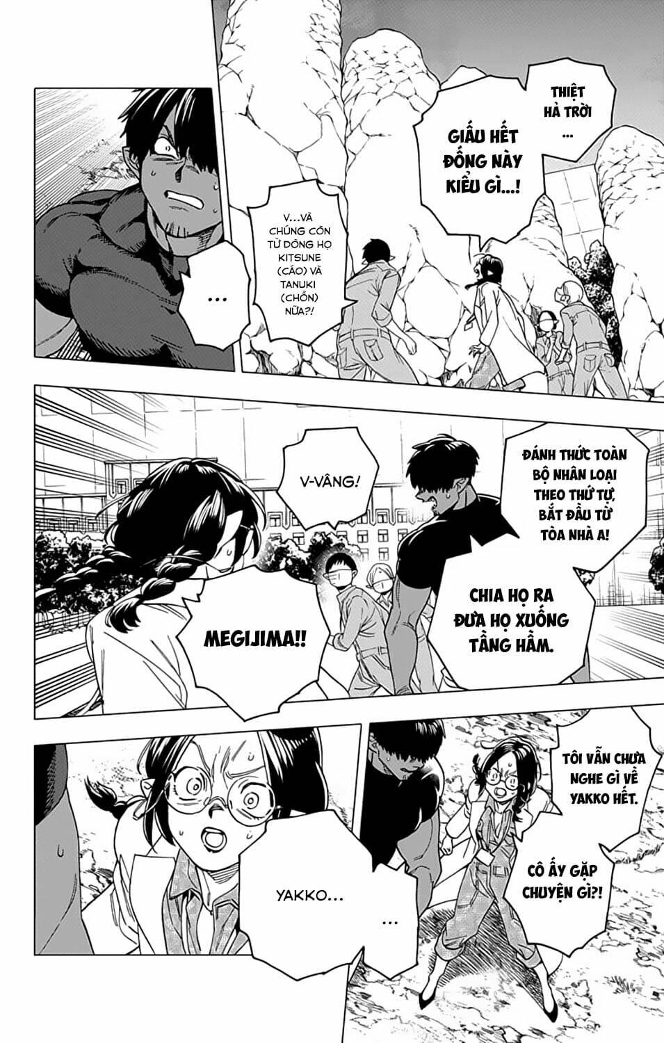 Kemono Jihen - Chapter 40 - Page 3