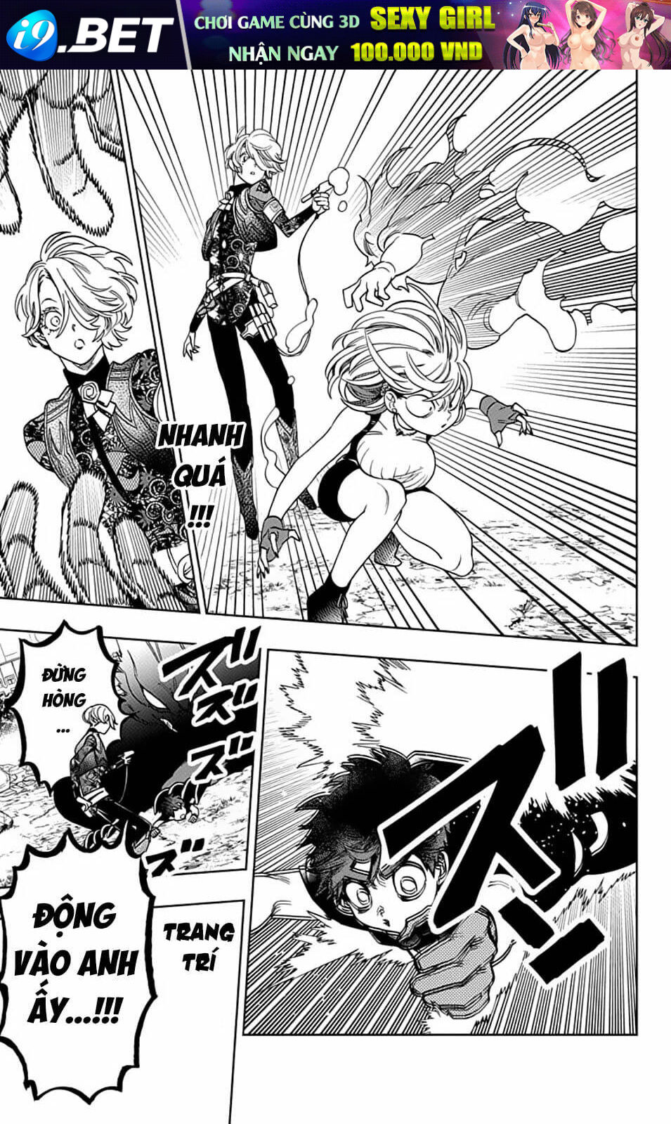 Kemono Jihen - Chapter 40 - Page 40