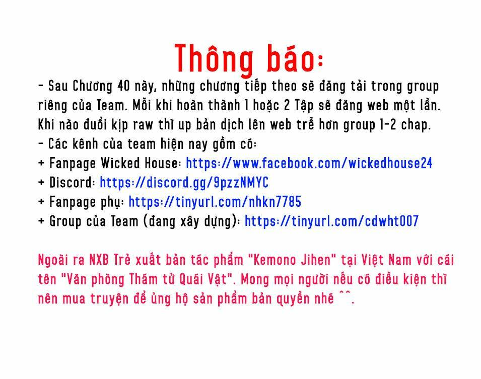 Kemono Jihen - Chapter 40 - Page 43