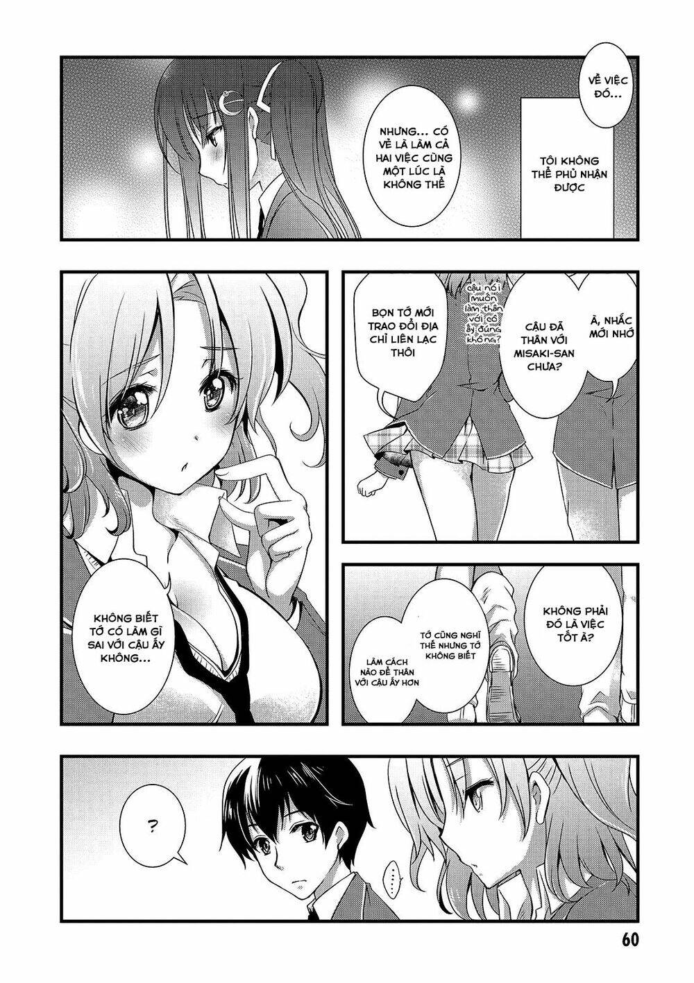 Hiota no Kanojo ga Ore no Motteru Eroge ni Kyoumi Shinshin Nanda ga...... - Chapter 14 - Page 10