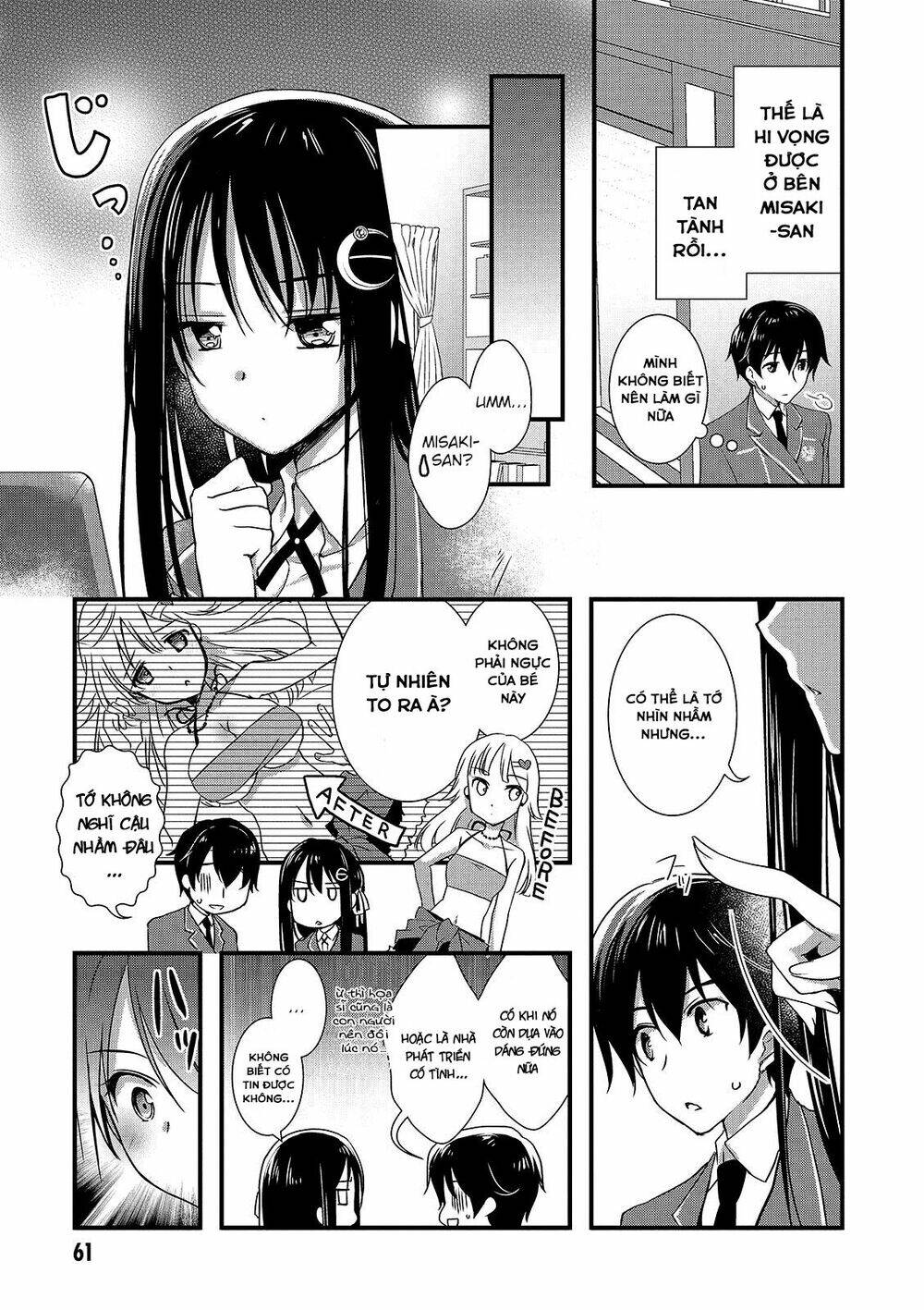 Hiota no Kanojo ga Ore no Motteru Eroge ni Kyoumi Shinshin Nanda ga...... - Chapter 14 - Page 11