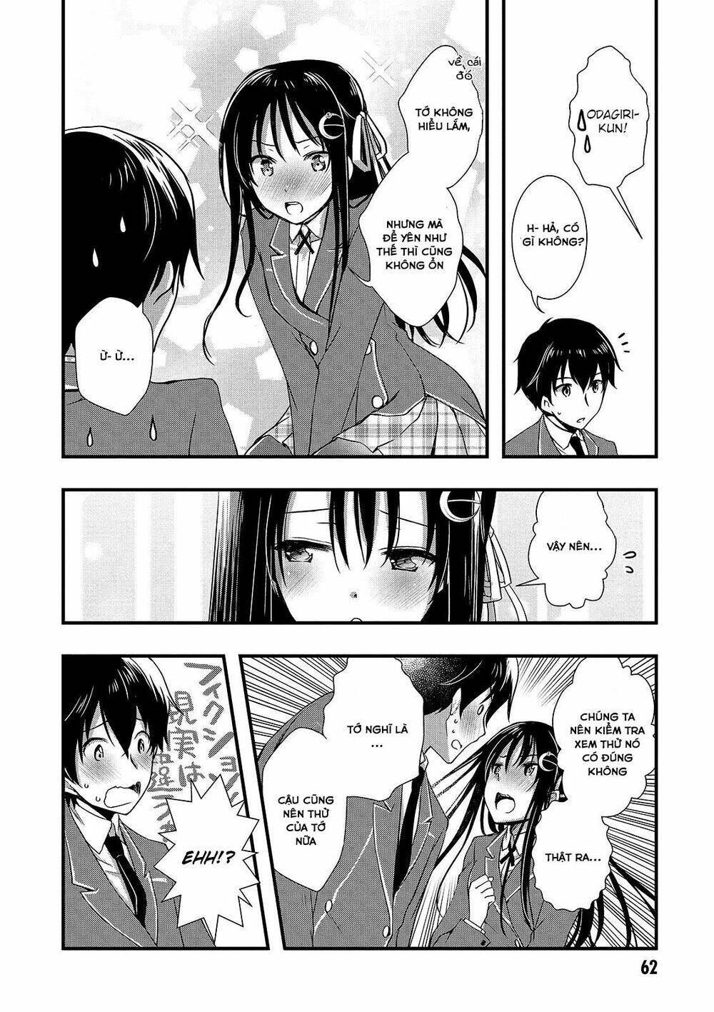 Hiota no Kanojo ga Ore no Motteru Eroge ni Kyoumi Shinshin Nanda ga...... - Chapter 14 - Page 12