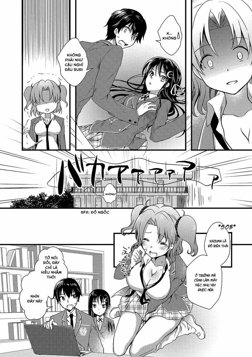 Hiota no Kanojo ga Ore no Motteru Eroge ni Kyoumi Shinshin Nanda ga...... - Chapter 14 - Page 16