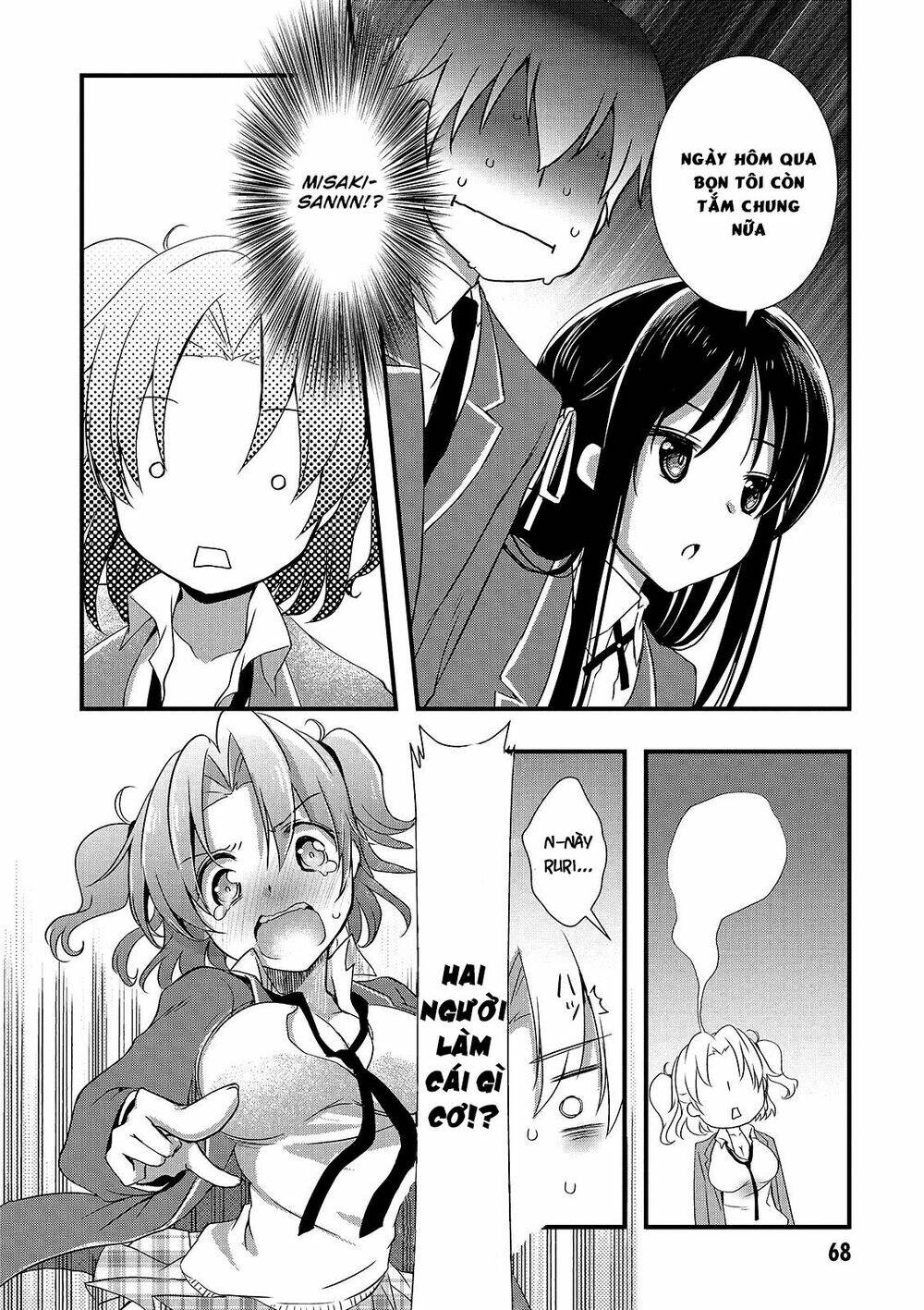 Hiota no Kanojo ga Ore no Motteru Eroge ni Kyoumi Shinshin Nanda ga...... - Chapter 14 - Page 18