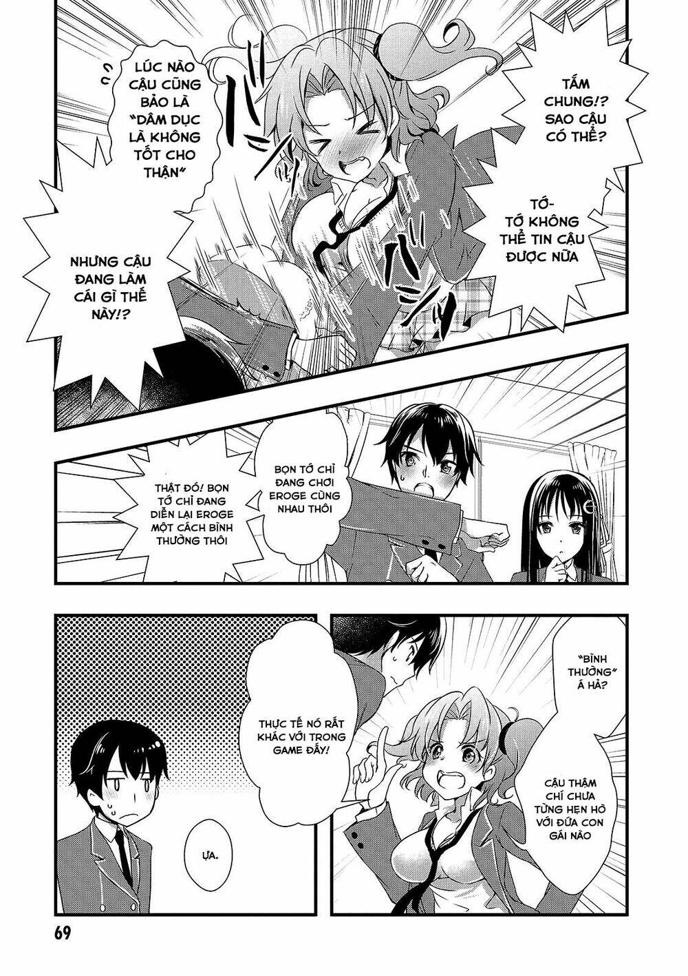 Hiota no Kanojo ga Ore no Motteru Eroge ni Kyoumi Shinshin Nanda ga...... - Chapter 14 - Page 19