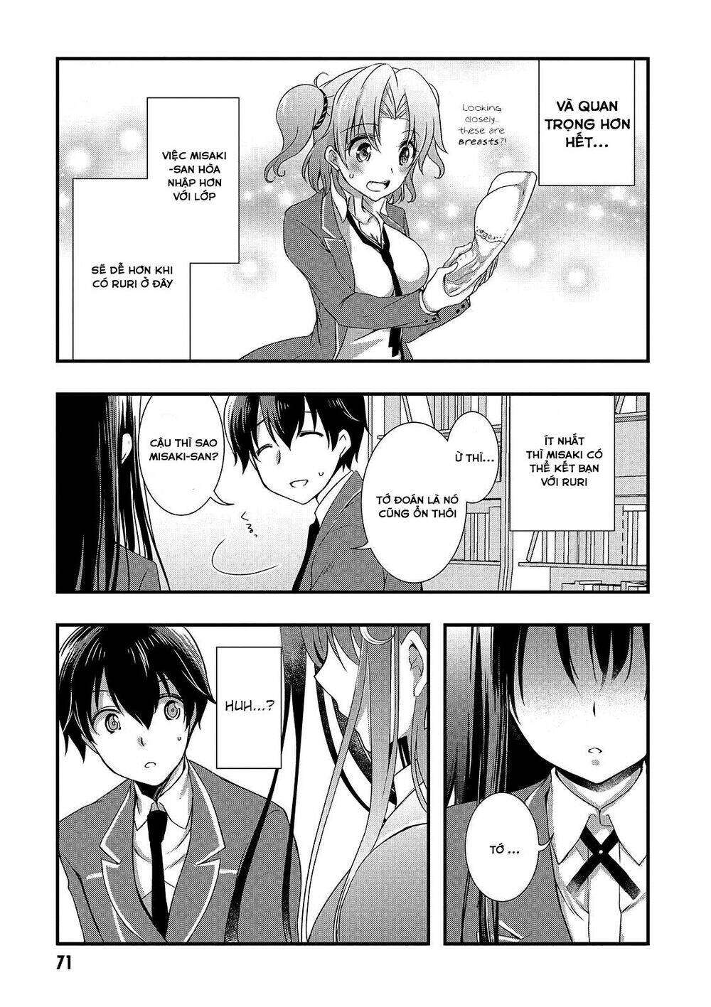 Hiota no Kanojo ga Ore no Motteru Eroge ni Kyoumi Shinshin Nanda ga...... - Chapter 14 - Page 21
