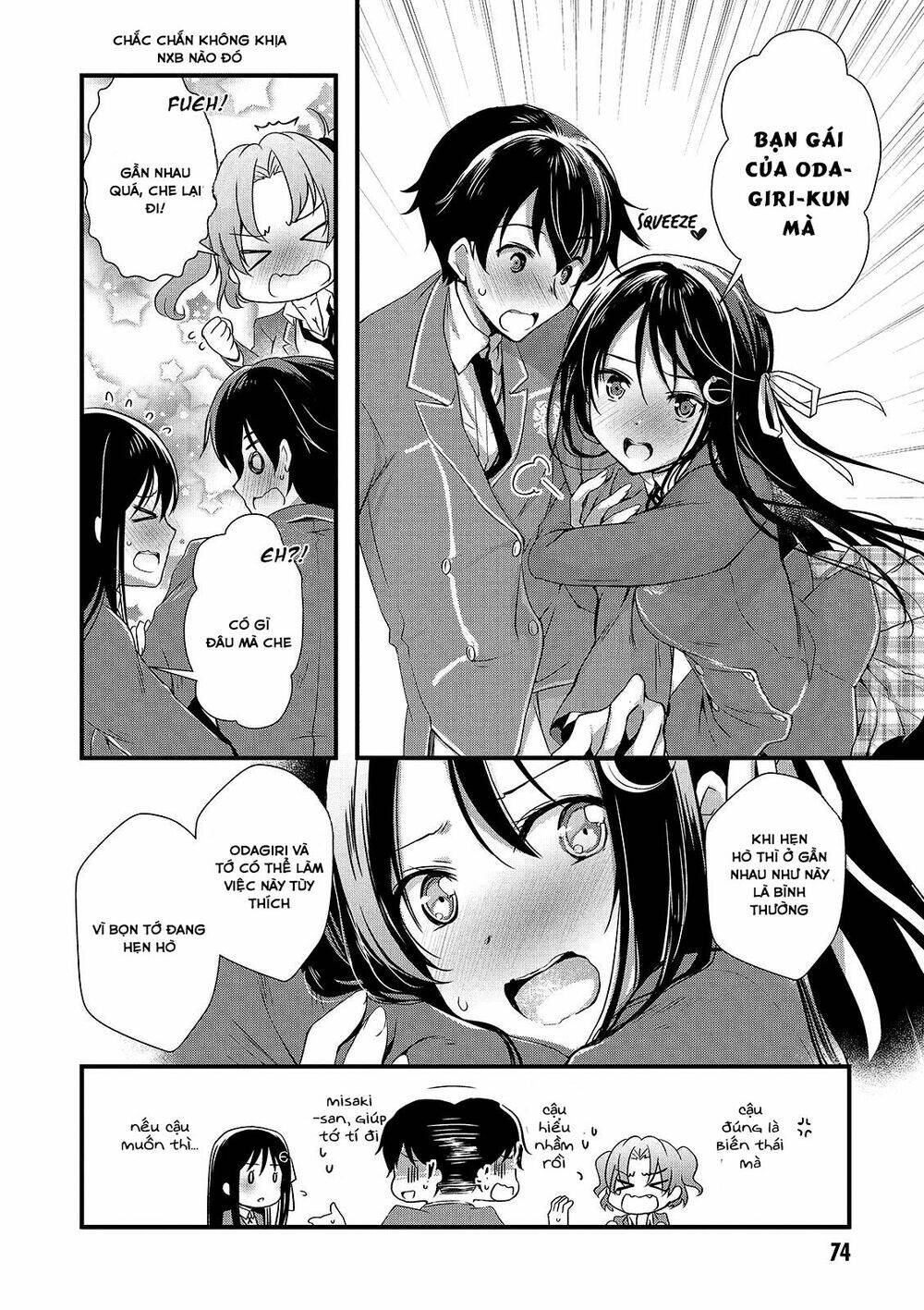Hiota no Kanojo ga Ore no Motteru Eroge ni Kyoumi Shinshin Nanda ga...... - Chapter 14 - Page 24