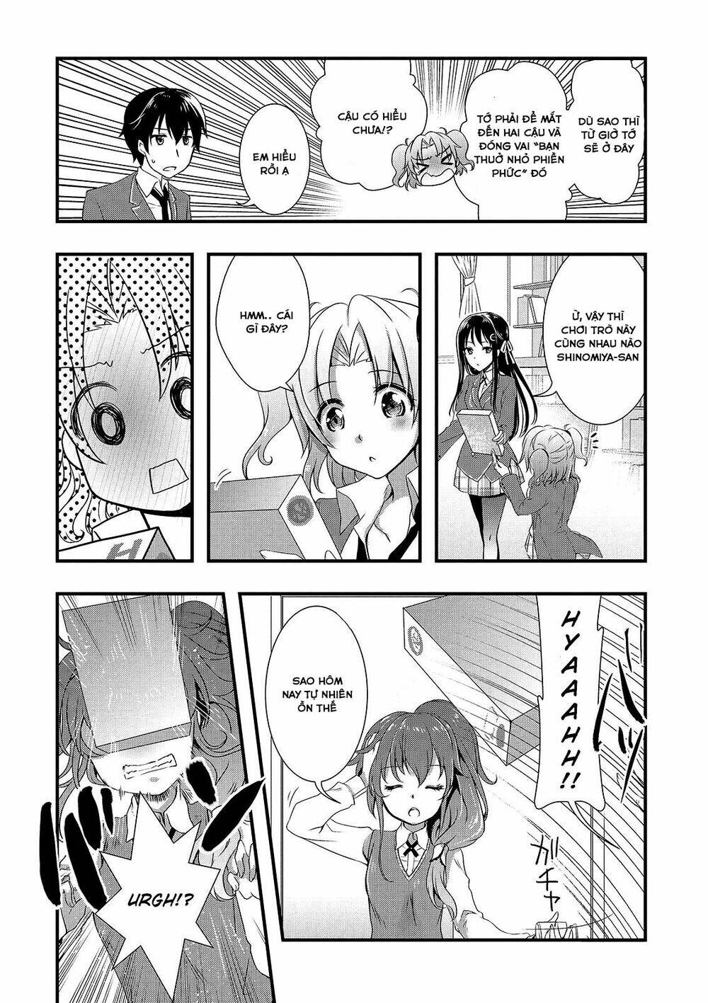 Hiota no Kanojo ga Ore no Motteru Eroge ni Kyoumi Shinshin Nanda ga...... - Chapter 14 - Page 25