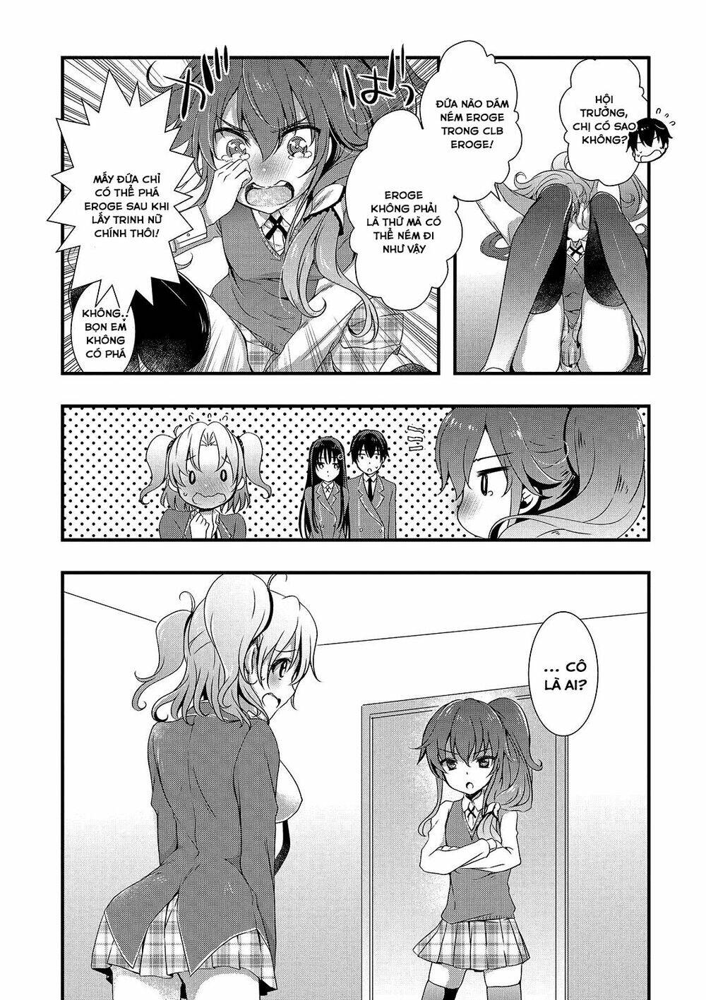 Hiota no Kanojo ga Ore no Motteru Eroge ni Kyoumi Shinshin Nanda ga...... - Chapter 14 - Page 26