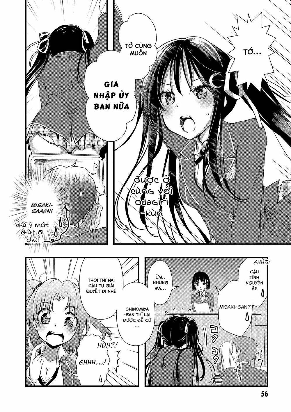 Hiota no Kanojo ga Ore no Motteru Eroge ni Kyoumi Shinshin Nanda ga...... - Chapter 14 - Page 6