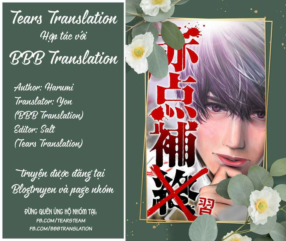 Lũ Ngu và Trò Chơi Sinh Tử - Chapter 3 - Page 24