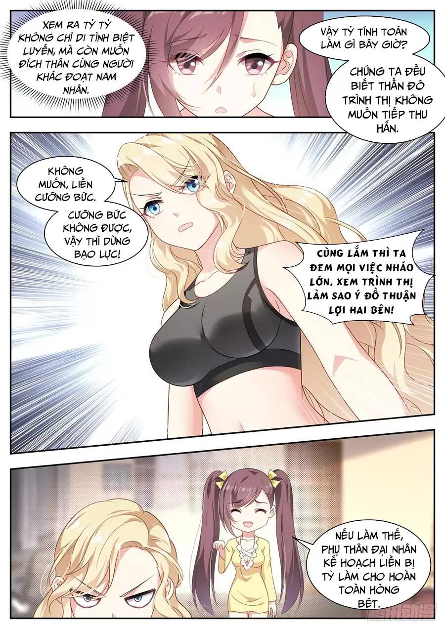 Cô nương ngươi không thích hợp - Chapter 23 - Page 11