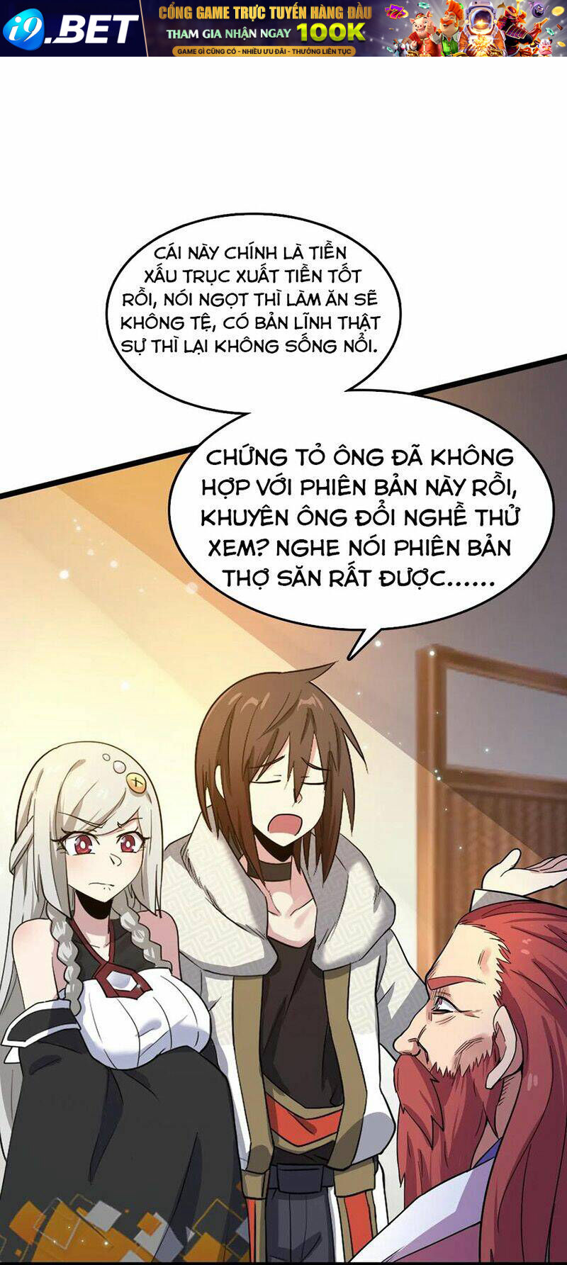 Đại Bảo Kiếm Của Tôi - Chapter 63 - Page 13