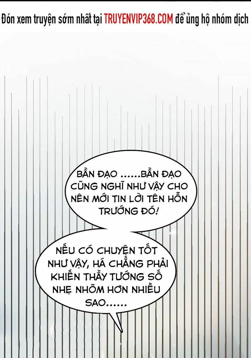 Đại Bảo Kiếm Của Tôi - Chapter 63 - Page 14