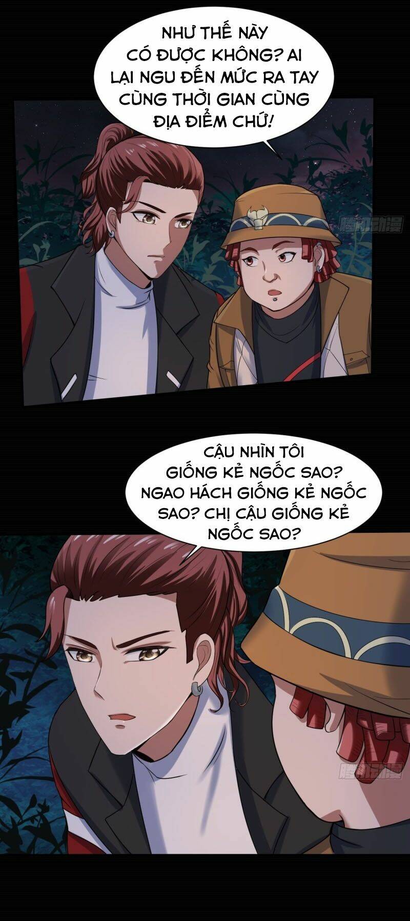 Phản Phái Yêu Tế - Chapter 38 - Page 20