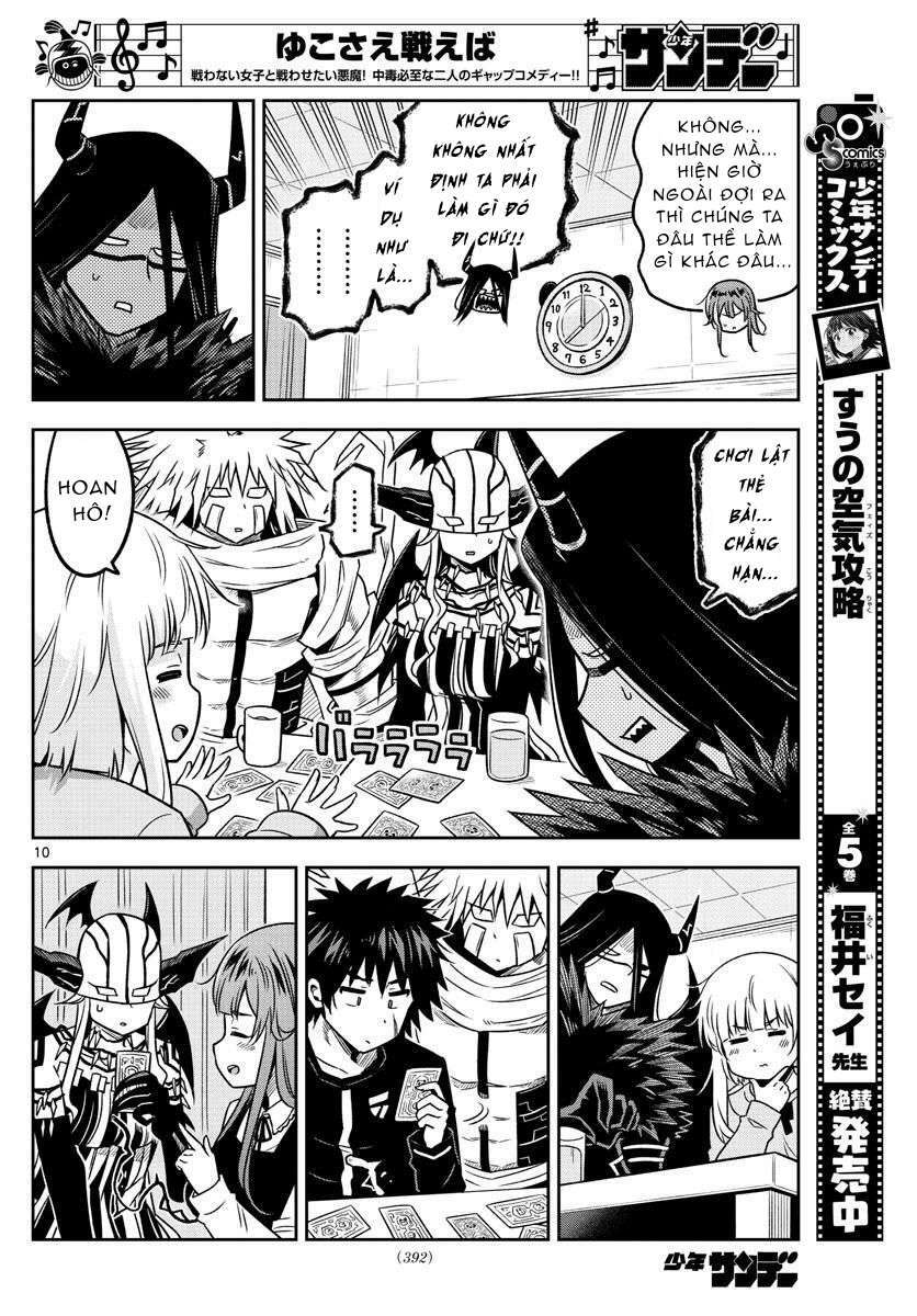 Yuko Sae Tatakaeba - Chapter 35 - Page 11