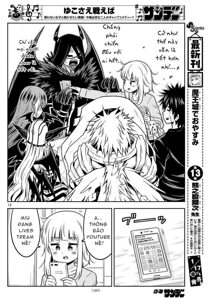 Yuko Sae Tatakaeba - Chapter 35 - Page 13