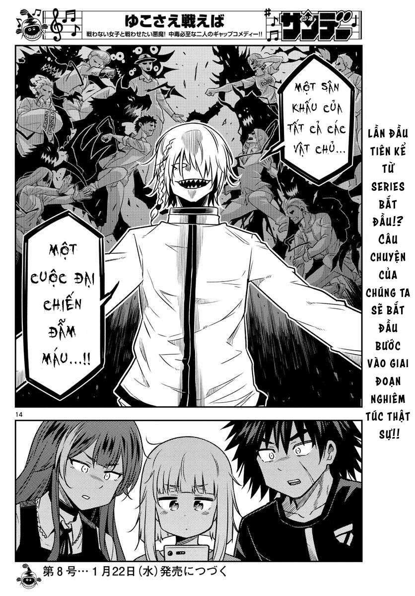 Yuko Sae Tatakaeba - Chapter 35 - Page 15