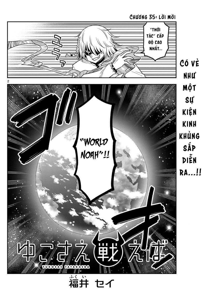 Yuko Sae Tatakaeba - Chapter 35 - Page 3