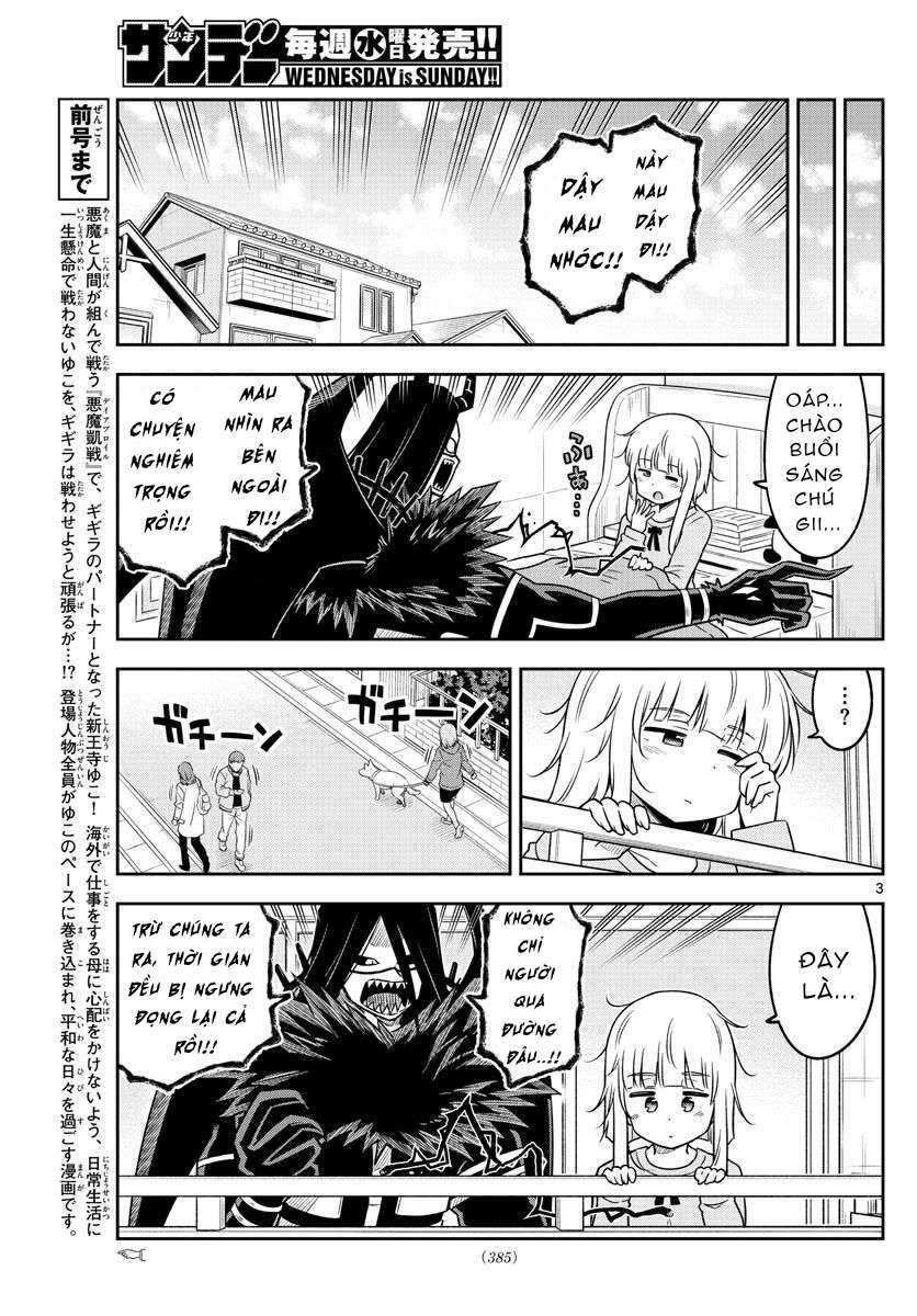 Yuko Sae Tatakaeba - Chapter 35 - Page 4