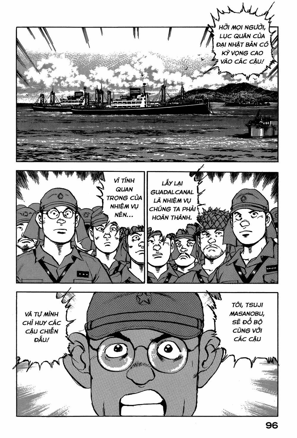 Zipang - Chapter 47 - Page 13