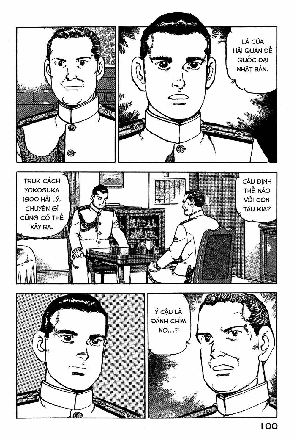 Zipang - Chapter 47 - Page 17