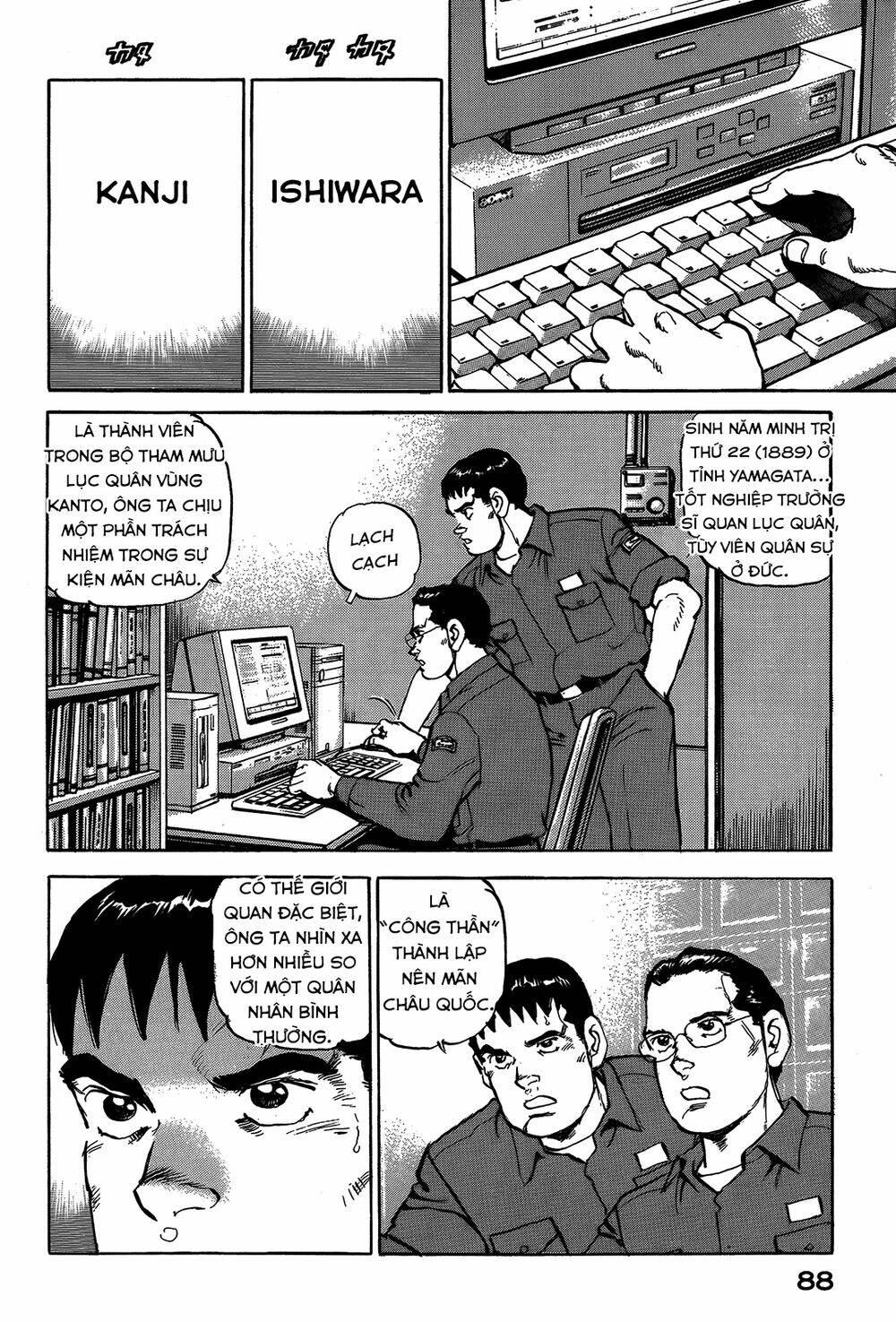 Zipang - Chapter 47 - Page 5