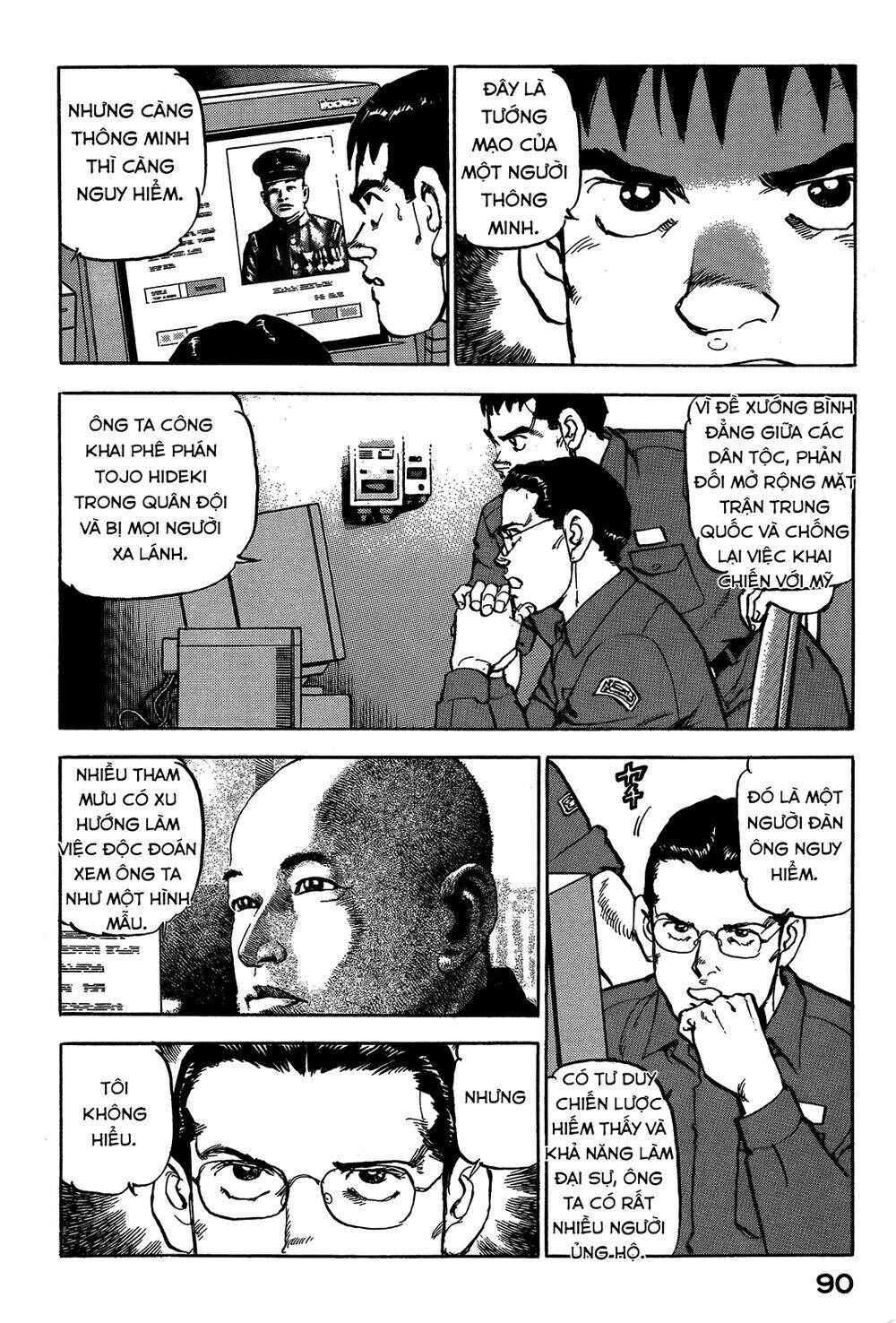 Zipang - Chapter 47 - Page 7