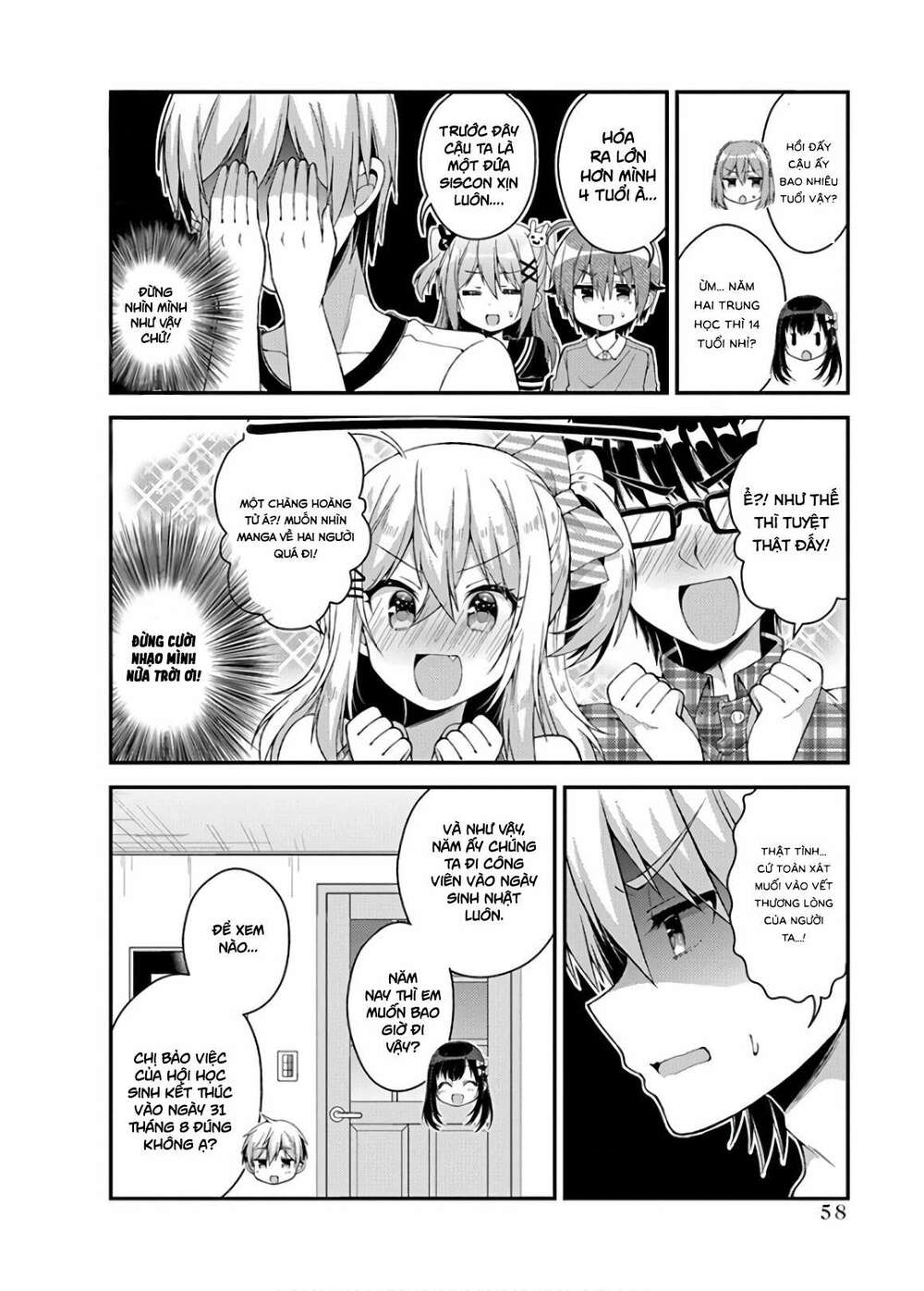 Futaba-san Chi no Kyoudai - Chapter 31 - Page 9