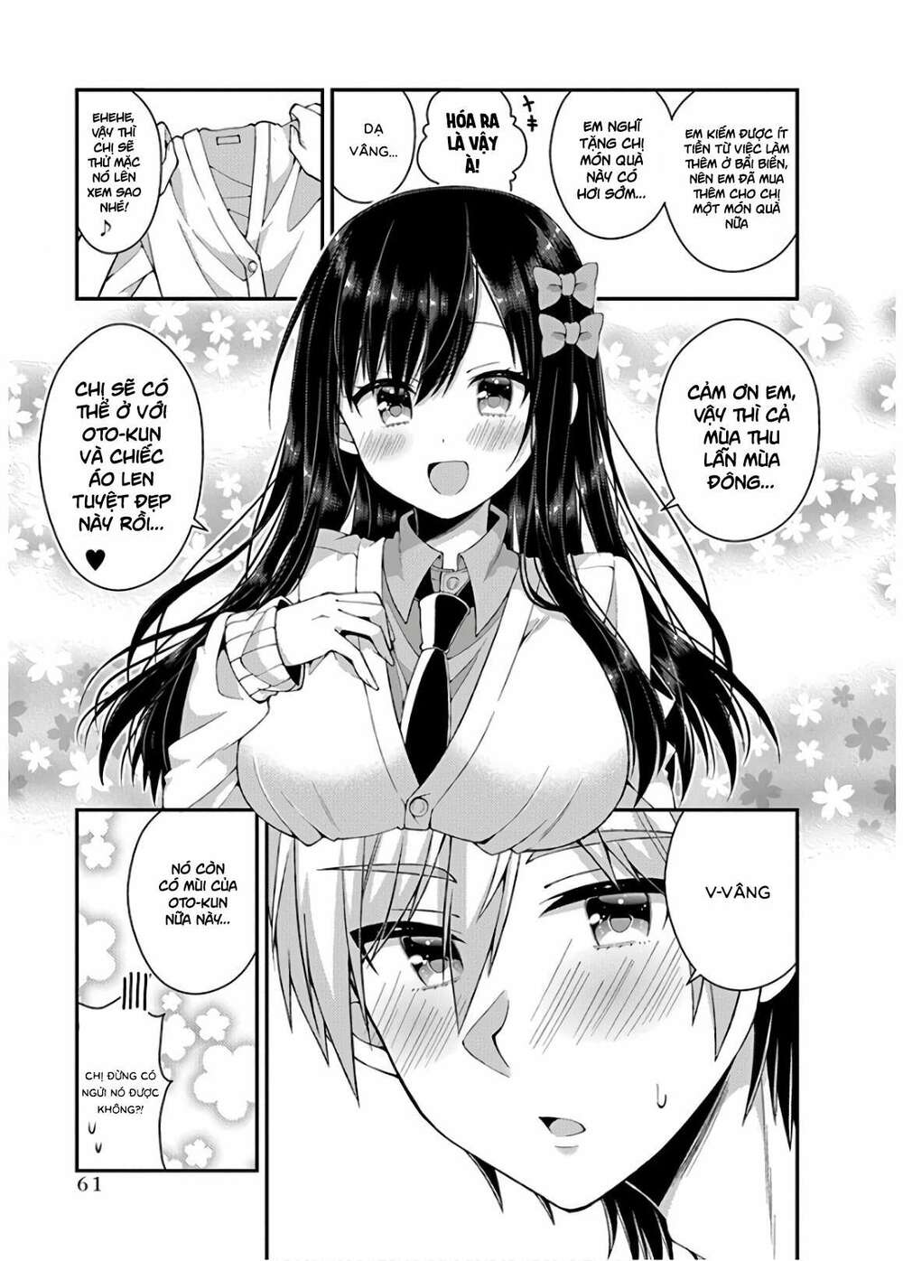 Futaba-san Chi no Kyoudai - Chapter 31 - Page 12