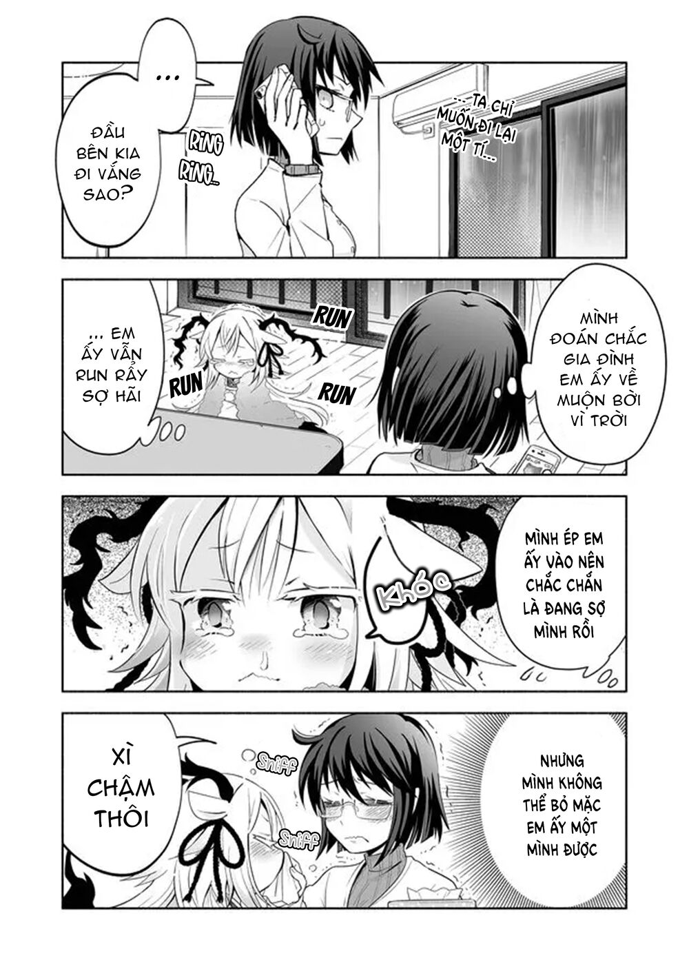 Rinjin-chan ga Shinpai - Chapter 1 - Page 8
