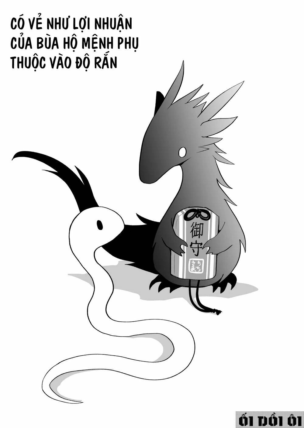 Rinjin-chan ga Shinpai - Chapter 5 - Page 5