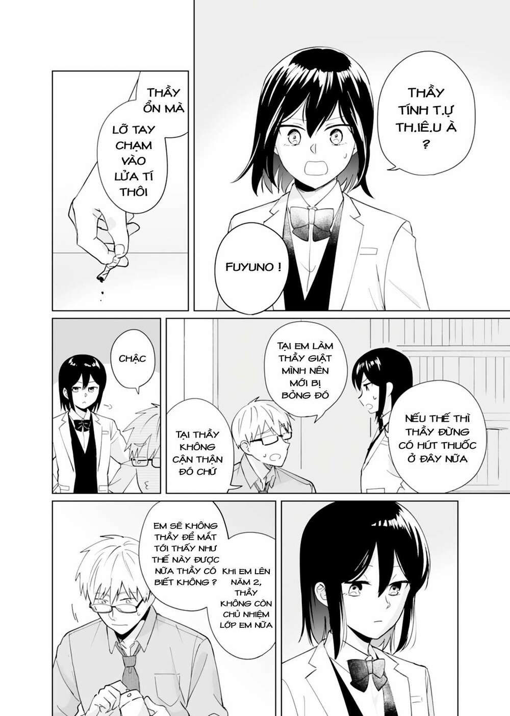 Oshieko Kara Nigerarenai - Chapter 6 - Page 14