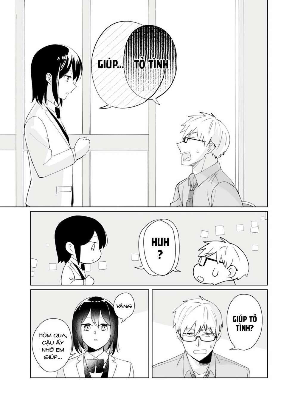 Oshieko Kara Nigerarenai - Chapter 6 - Page 17